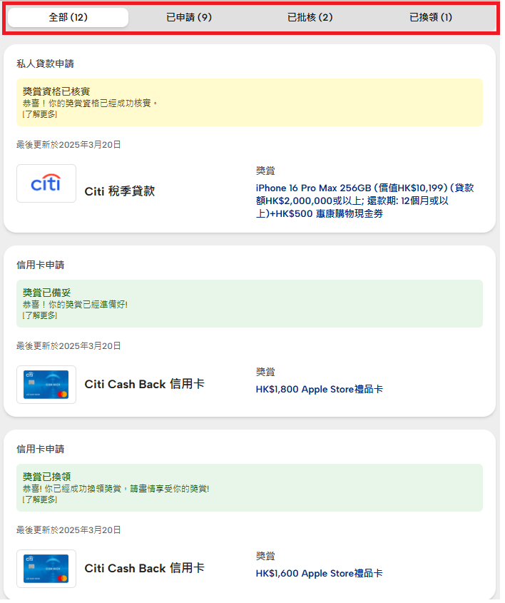 image (66).png